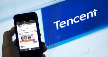 微信廣告主投放全攻略 從注冊到發布，手把手教你高效制作廣告