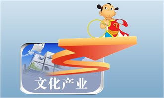 2017年最賺錢五大行業 看完趕緊跳槽吧