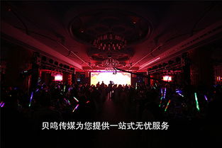 靜安區活動策劃性價比出眾，演出經紀點燃城市文化新活力